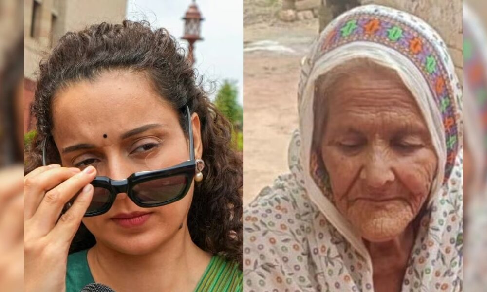 BJP सांसद कंगना रनोट की आज बठिंडा कोर्ट में पेशी:व्यक्तिगत पेश होना होगा, किसान आंदोलन में शामिल बुजुर्ग महिला पर की थी गलत टिप्पणी