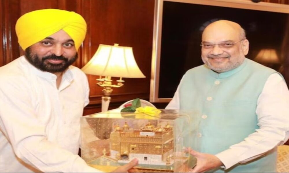 गृह मंत्री अमित शाह से मिलेंगे CM Mann :दिल्ली में HM के घर पर होगी मुलाकात, पंजाब के लॉ एंड आर्डर के मुद्दे पर होगी चर्चा गृह मंत्री अमित शाह से मिलेंगे CM Mann :दिल्ली में HM के घर पर होगी मुलाकात, पंजाब के लॉ एंड आर्डर के मुद्दे पर होगी चर्चा