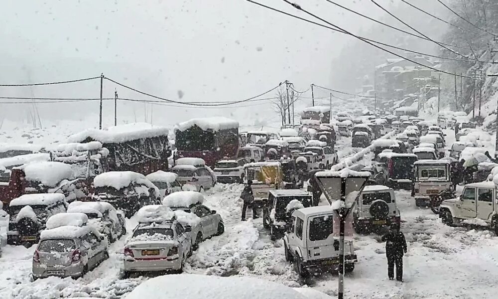 हिमाचल में भारी बर्फबारी की चेतावनी आज:Tourists को ऊंचे क्षेत्रों में नहीं जाने की Advisory हिमाचल में भारी बर्फबारी की चेतावनी आज:Tourists को ऊंचे क्षेत्रों में नहीं जाने की Advisory