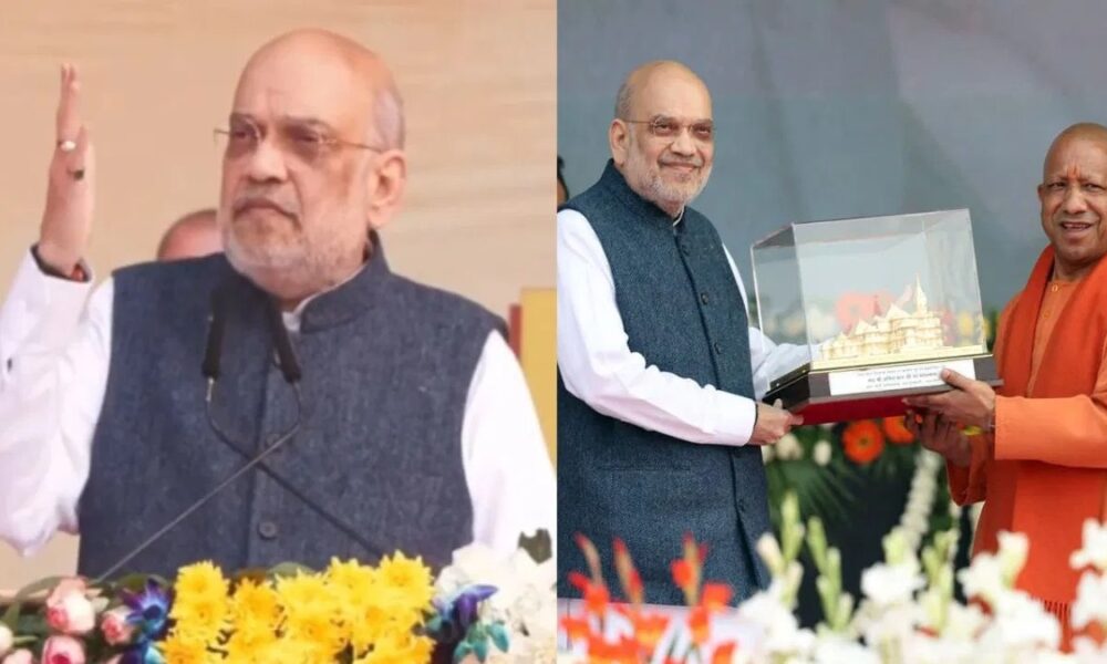 लखनऊ से 2027 का शंखनाद: अमित शाह बोले—यूपी का कल्याण सिर्फ भाजपा ही कर सकती है