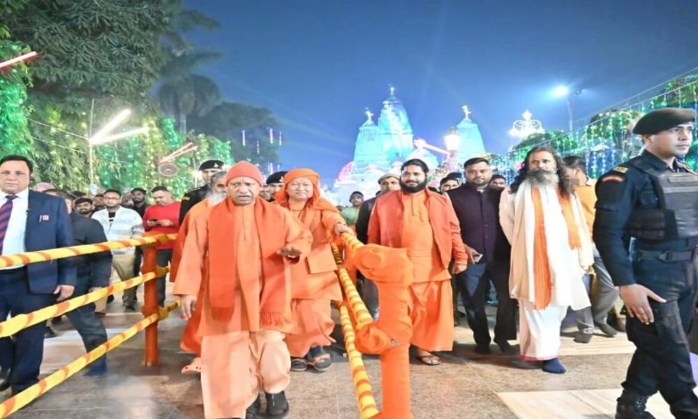 गोरखपुर मकर संक्रांति खिचड़ी मेला: CM योगी ने तैयारियों की समीक्षा की