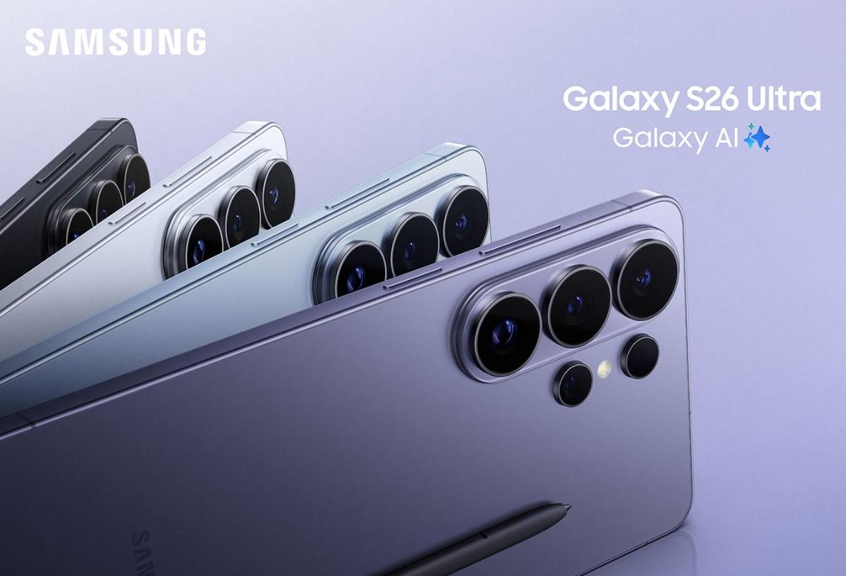 Galaxy S26 सीरीज ग्लोबली लॉन्च, Samsung ने बदली स्मार्टफोन प्राइवेसी की परिभाषा Galaxy S26 सीरीज ग्लोबली लॉन्च, Samsung ने बदली स्मार्टफोन प्राइवेसी की परिभाषा