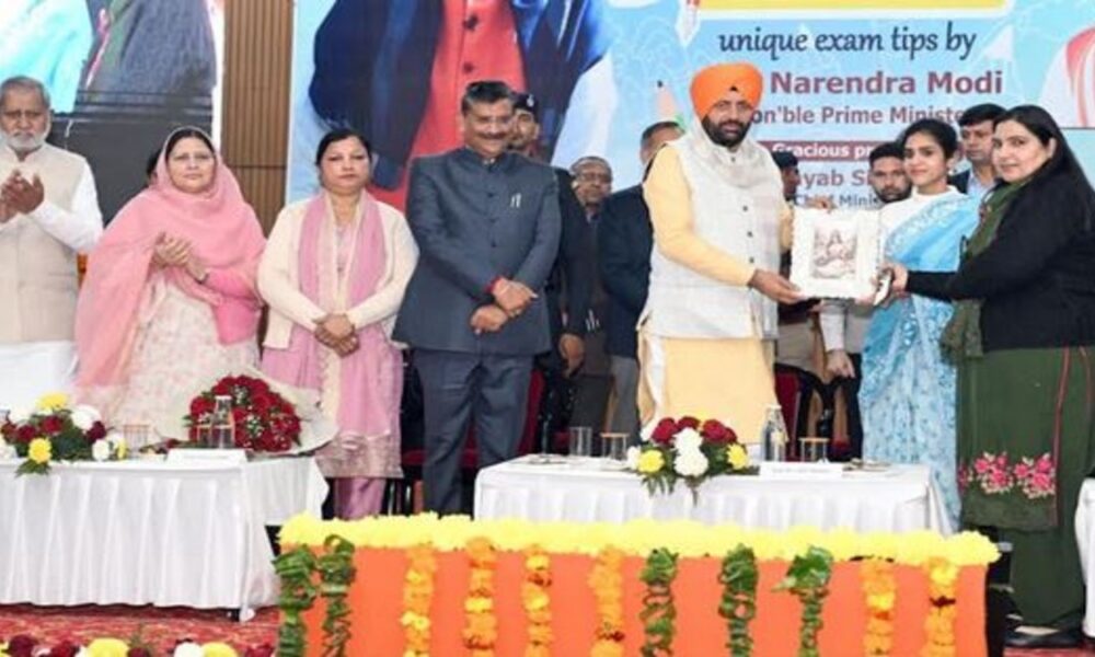 परीक्षा के लिए की गई मेहनत, प्रयास व सोच ही परीक्षार्थी की असली पहचान: CM नायब सिंह सैनी