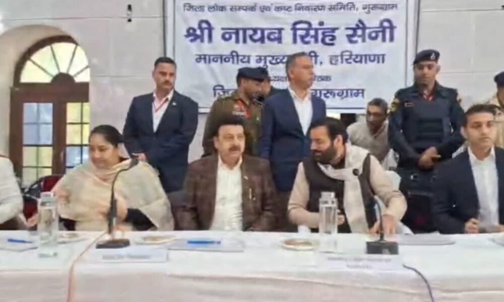 हरियाणा में तहसीलदारों की स्ट्राइक पर बोले CM सीएम नायब सिंह सैनी, ‘किसी को न्याय नहीं मिला तो वह एप्लीकेशन दें’