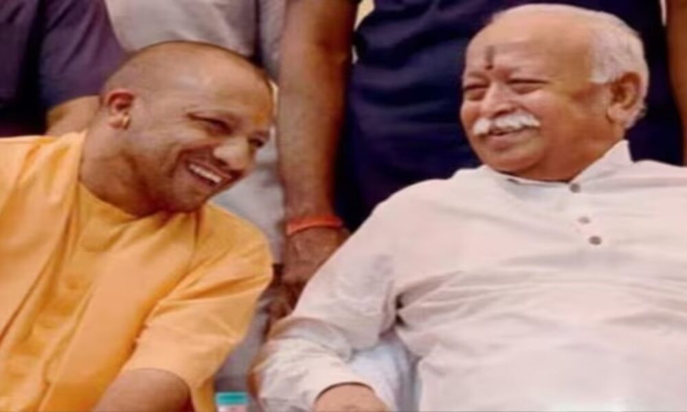 यूपी चुनाव से पहले सियासी तापमान हाई! CM योगी की मोहन भागवत से मुलाकात,बनेगा जीत का मास्टर प्लान?