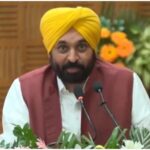 Punjab CM Bhagwant Mann को बम से उड़ाने की धमकी, मोहाली के 10 स्कूलों को किया गया बंद, सुरक्षा एजेंसियां अलर्ट मोड में