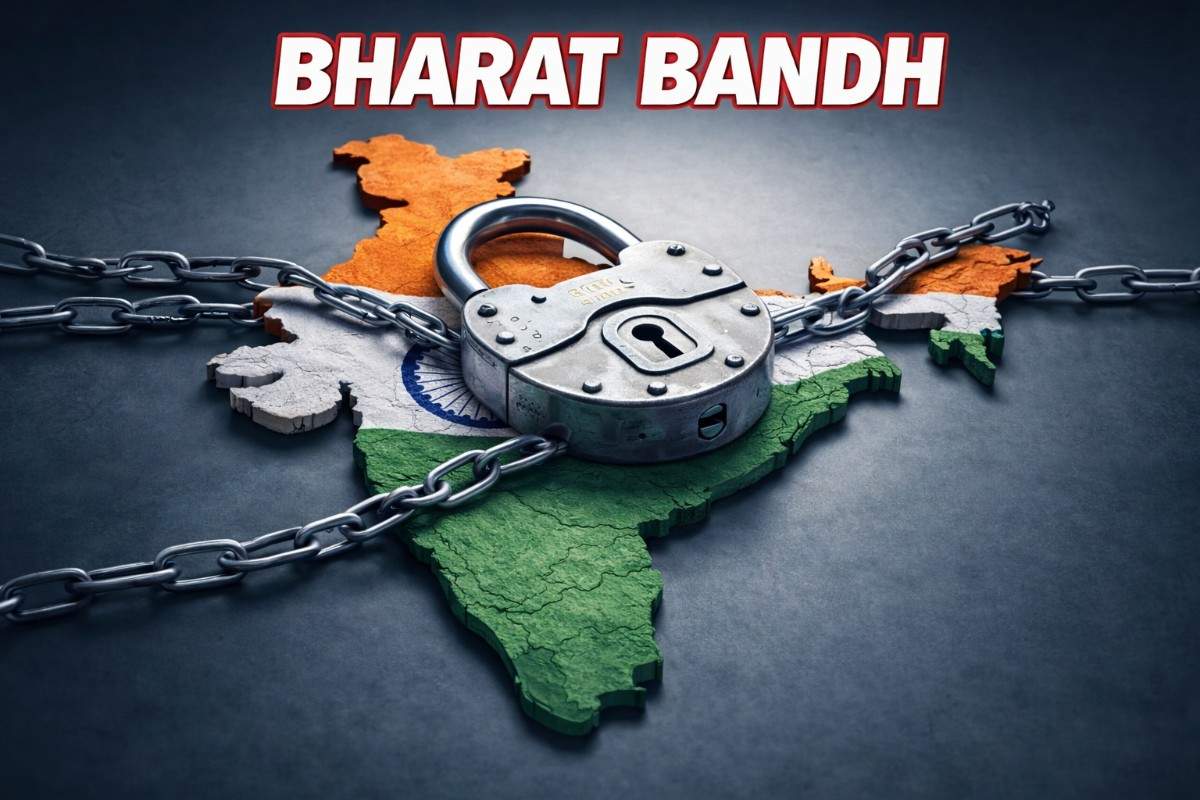 आज ट्रेड यूनियनों का भारत बंद, बैंकों के कामकाज पर पड़ सकता है असर