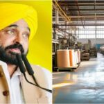 CM Bhagwant Mann के प्रयासों से नई ऊंचाई छू रहा पंजाब का उद्योग जगत! निवेश की भरमार से खुल रहे अवसरों के द्वार