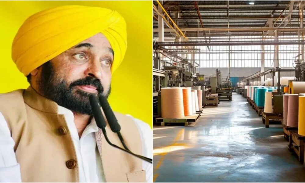 CM Bhagwant Mann के प्रयासों से नई ऊंचाई छू रहा पंजाब का उद्योग जगत! निवेश की भरमार से खुल रहे अवसरों के द्वार