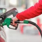 12 फरवरी 2026: पेट्रोल-डीजल के नए रेट जारी, जानें आपके शहर में आज क्या है भाव