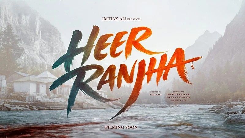 ‘लैला मजनू’ की विरासत आगे बढ़ेगी, इम्तियाज अली ला रहे हैं नई मोहब्बत की दास्तान ‘हीर रांझा’