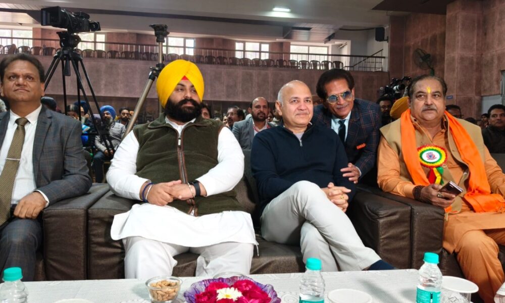 Harjot Singh Bains और मनीष सिसोदिया ने वैदिक शिक्षा से बच्चों का भविष्य संवारने का दिया संदेश