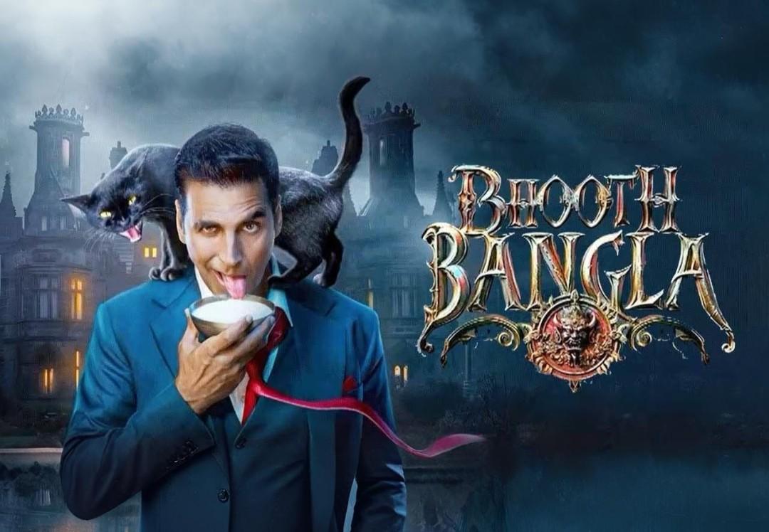 ‘भूत बंगला’ के पहले गाने पर मेकर्स का मास्टरस्ट्रोक, अक्षय कुमार की एंट्री से पहले ही बनेगा माहौल ‘भूत बंगला’ के पहले गाने पर मेकर्स का मास्टरस्ट्रोक, अक्षय कुमार की एंट्री से पहले ही बनेगा माहौल