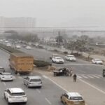 Punjab-Chandigarh Weather: दिन में तेज धूप, पहाड़ों से आ रहीं सर्द हवा से गिरा पारा; आगे ऐसा रहेगा मौसम