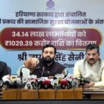 हरियाणा में 56 लाख लाभार्थियों को मिली 1431 करोड़ की सौगात, अब हर महीने की एक तारीख को खाते में आएगी पेंशन