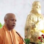 CM योगी बोले- संत रविदास की प्रेरणा से बनेगा ‘एक भारत-श्रेष्ठ भारत’