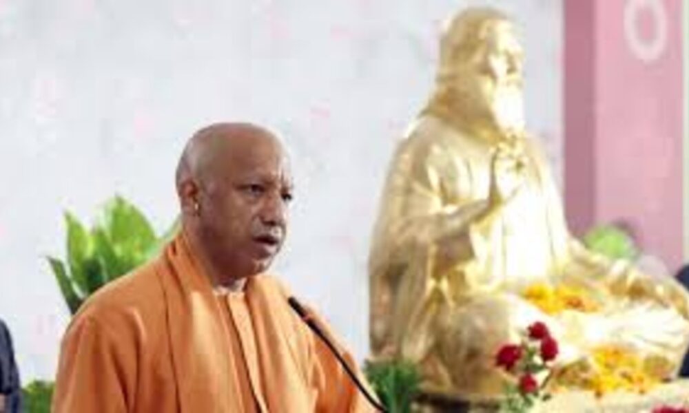 CM योगी बोले- संत रविदास की प्रेरणा से बनेगा ‘एक भारत-श्रेष्ठ भारत’