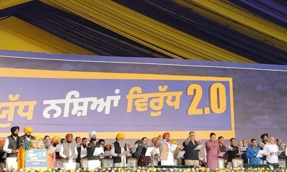 युद्ध नशियां विरुद्ध अभियान महा रैली में CM मान ने दिलाई शपथ; मोगा में केजरीवाल भी पहुंचे