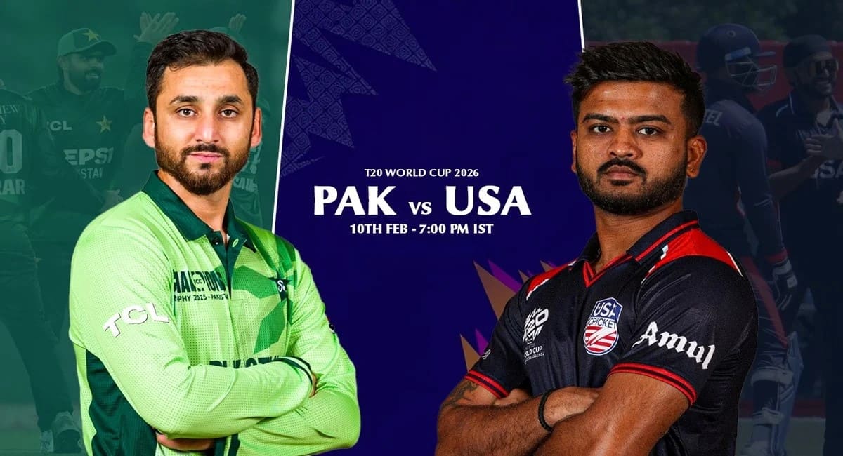 PK बनाम US: टी-20 वर्ल्ड कप में आज फिर आमने-सामने पाकिस्तान और अमेरिका, पुरानी हार का हिसाब चुकाने उतरेगी PAK