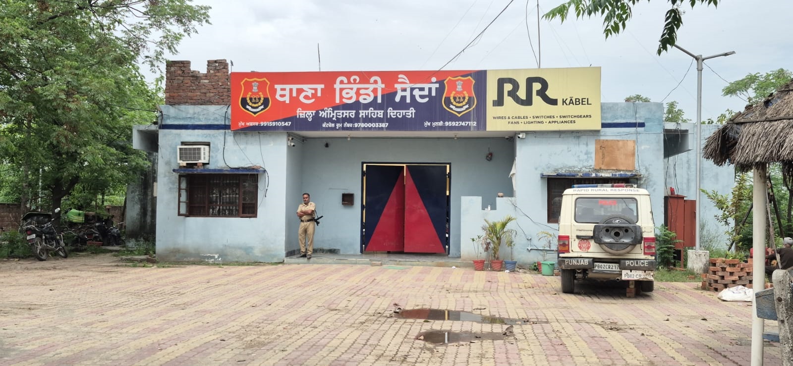 अमृतसर पुलिस स्टेशन के पास धमाका, जांच में जुटी पुलिस