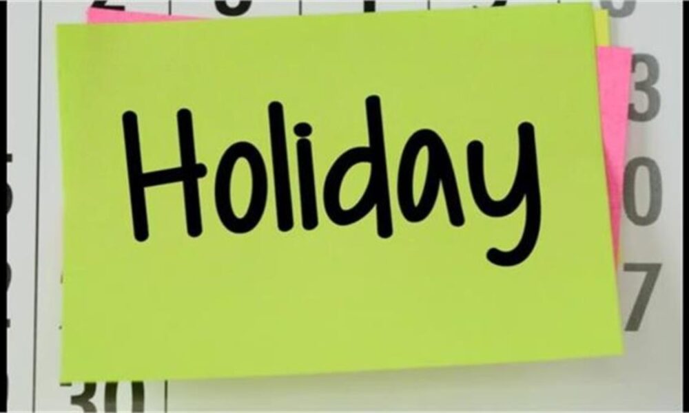 Punjab: होला मोहल्ला के मद्देनजर स्कूलों में 3 दिन की छुट्टी का ऐलान, पढ़ें…