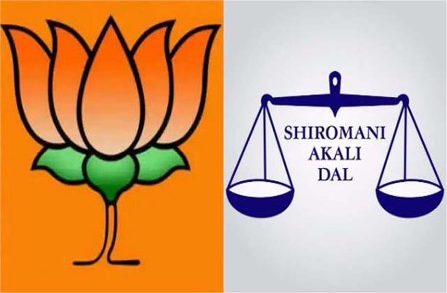 पंजाब में बड़ा सियासी धमाका: अकाली दल के दिग्गज नेता BJP के पाले में, बदले समीकरण