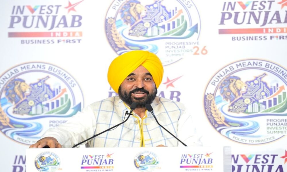 Punjab में निवेश करें, सरकार आपको पूरा सहयोग और रियायतें देगी: CM Mann