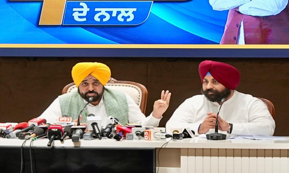 ‘आप’ सरकार के दौरान शिक्षा क्षेत्र में पंजाब के स्कूलों ने बाजी मारी, राष्ट्रीय सर्वेक्षण में केरल को पछाड़कर अग्रणी बना पंजाब- CM भगवंत सिंह मान ‘आप’ सरकार के दौरान शिक्षा क्षेत्र में पंजाब के स्कूलों ने बाजी मारी, राष्ट्रीय सर्वेक्षण में केरल को पछाड़कर अग्रणी बना पंजाब- CM भगवंत सिंह मान