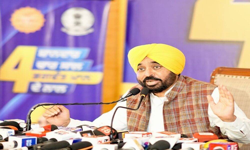 पंजाब में ‘काम की राजनीति’ के 4 साल, CM मान बोले- हमने गारंटियां पूरी कीं, अब राज्य को नई ऊंचाइयों पर ले जाने का लक्ष्य