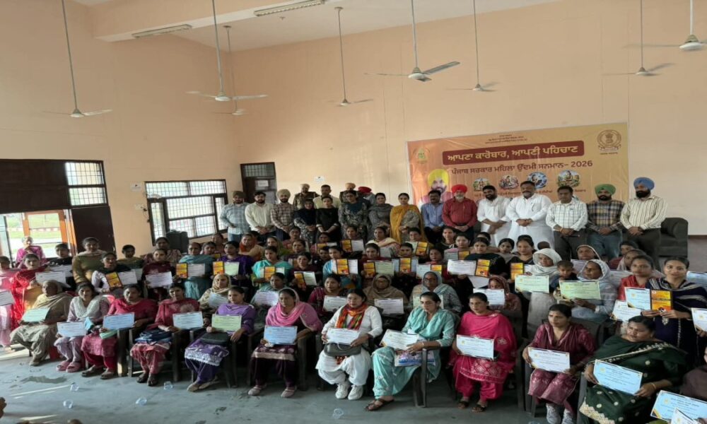 Mann सरकार का ‘महिला उद्यमी सम्मान कार्यक्रम’ महिला सशक्तिकरण के लिए एक अनोखी पहल