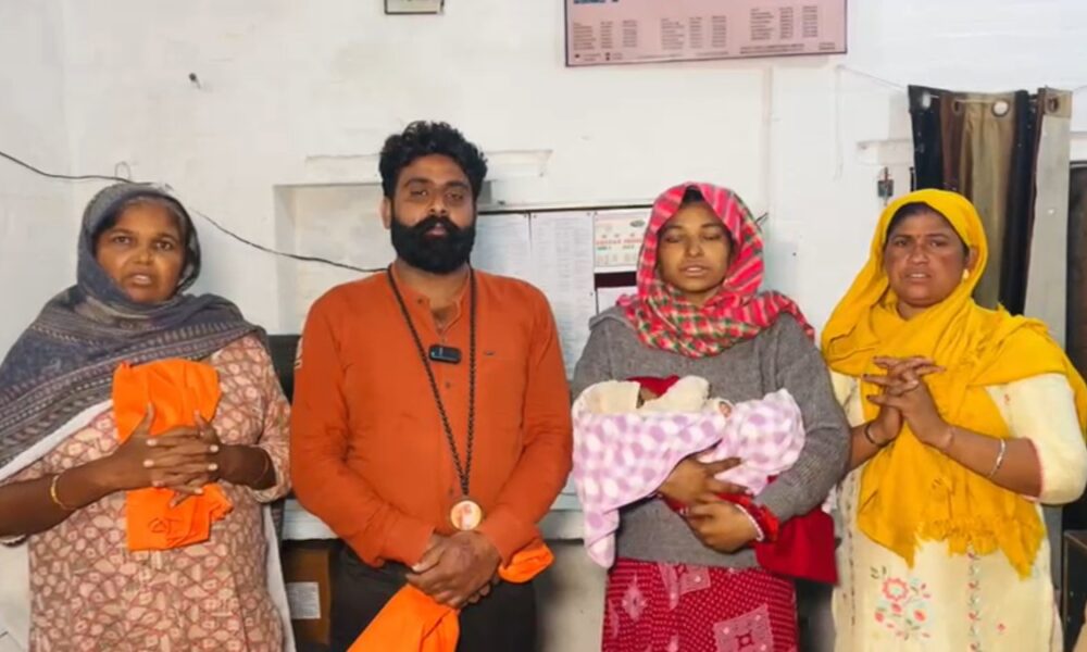 अमृतसर अस्पताल से अगवा नवजात-बच्चा 24 घंटे में बरामद: Police ने आरोपी महिला को किया गिरफ्तार, मां से दोस्ती कर बच्चे को चुराया