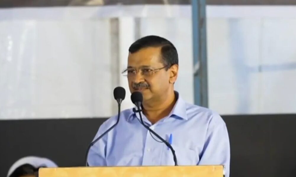 भाजपा की साज़िश बेनकाब!PM मोदी और अमित शाह ने कहा था कि मैंने 100 करोड़ रुपये खा लिए : Arvind Kejriwal भाजपा की साज़िश बेनकाब!PM मोदी और अमित शाह ने कहा था कि मैंने 100 करोड़ रुपये खा लिए : Arvind Kejriwal