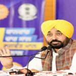 Punjab सरकार ने 4 साल में पूरे किए सभी वादे: CM Bhagwant Mann