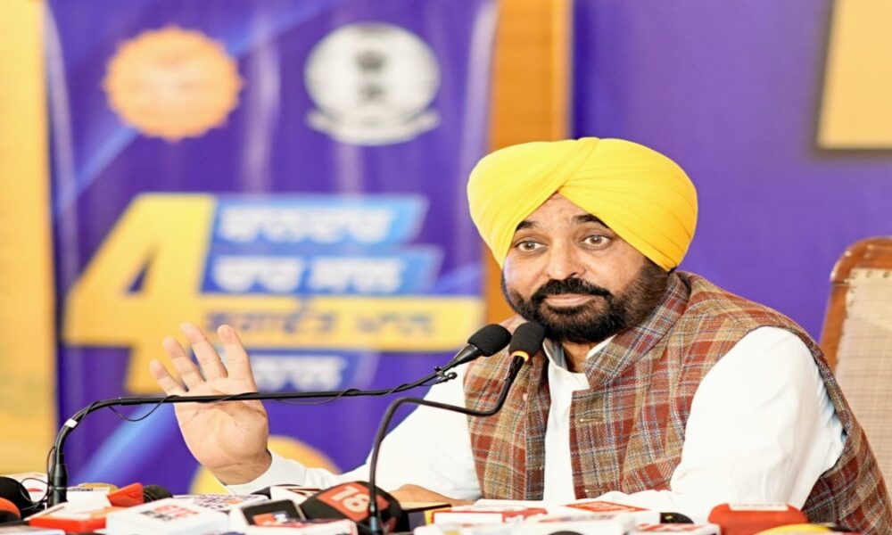 Punjab सरकार ने 4 साल में पूरे किए सभी वादे: CM Bhagwant Mann
