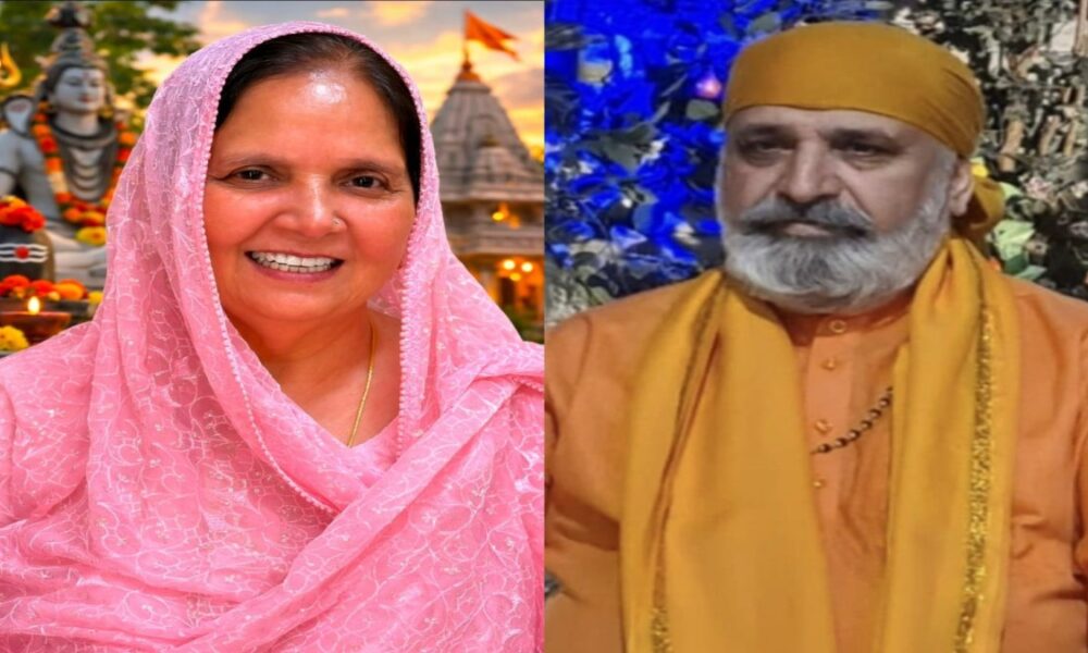 वॉल्वरहैम्प्टन के एक निवास मंदिर में 22 मार्च को वार्षिक चेत चला मेला आयोजित होगा।