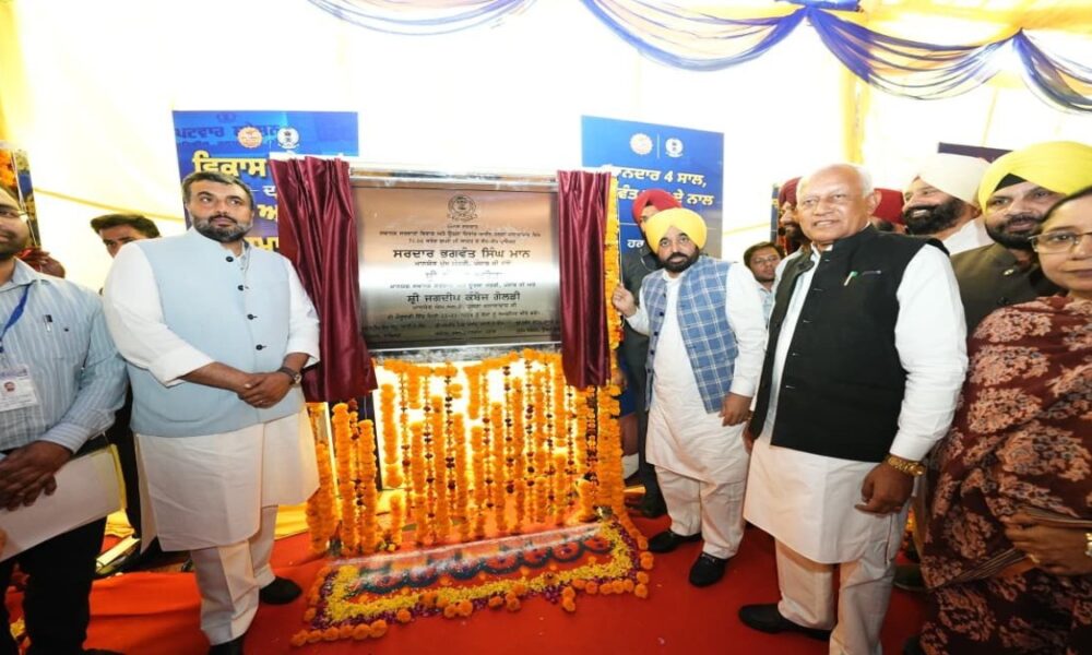 Jalalabad में 300 किमी नई सड़कों का शिलान्यास, 350 किमी सड़कों के नवीनीकरण की शुरुआत: Bhagwant Singh Mann