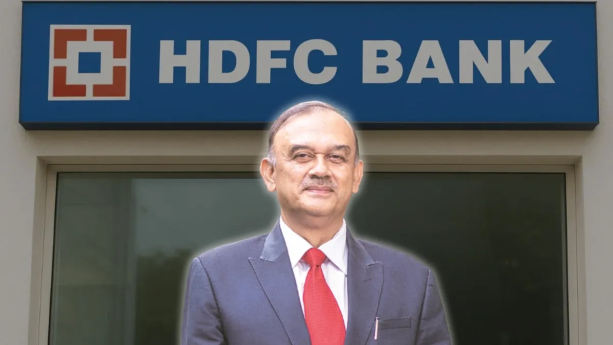HDFC Bank में नेतृत्व संकट! अतनु चक्रवर्ती के इस्तीफे से उठे बड़े सवाल