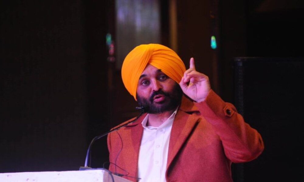 लुधियाना में आज CM मान की उद्यमियों के साथ बैठक, नई इंडस्ट्रियल पॉलिसी का ऐलान