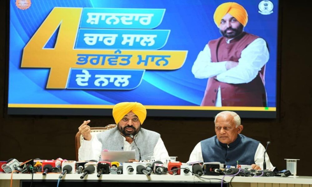 भगवंत मान सरकार की बड़ी उपलब्धि, 4 साल में भाखड़ा नहर के बराबर पानी खेतों तक पहुंचा