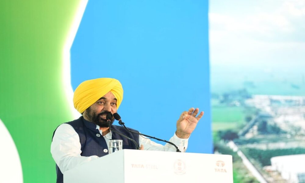 भारत का दूसरा सबसे बड़ा टाटा स्टील प्लांट पंजाब में कार्यशील, हजारों युवाओं को मिलेगा रोजगार- CM भगवंत सिंह मान भारत का दूसरा सबसे बड़ा टाटा स्टील प्लांट पंजाब में कार्यशील, हजारों युवाओं को मिलेगा रोजगार- CM भगवंत सिंह मान