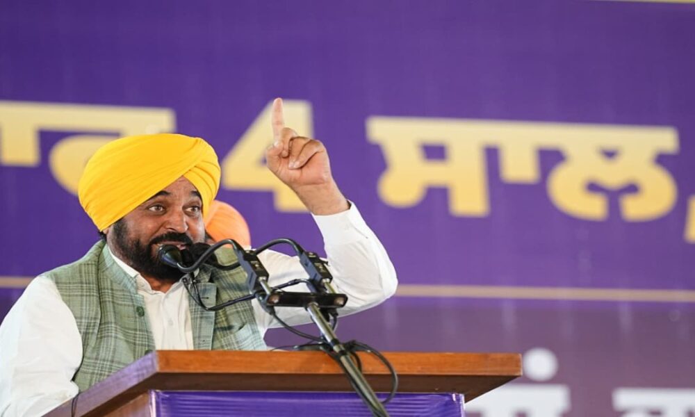 CM भगवंत सिंह मान द्वारा विकास परियोजनाओं की सौगात, सनौर में 87 करोड़ की लागत से सड़कों के नवीनीकरण की शुरुआत CM भगवंत सिंह मान द्वारा विकास परियोजनाओं की सौगात, सनौर में 87 करोड़ की लागत से सड़कों के नवीनीकरण की शुरुआत