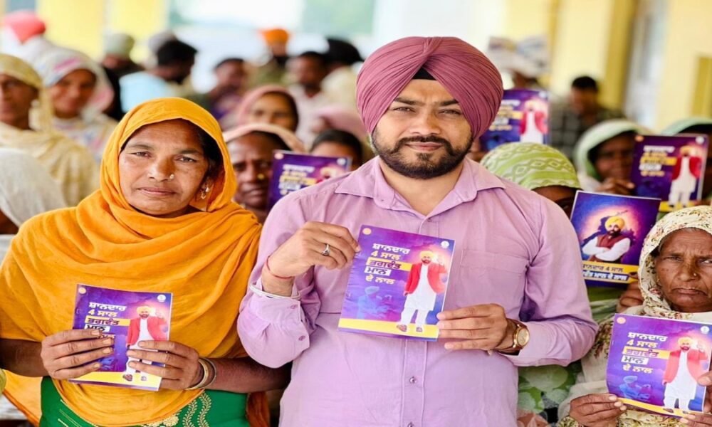 आप के चार साल, भगवंत मान दे नाल’ अभियान: मंत्रियों और विधायकों ने Punjab के घर-घर तक पहुंचाया भगवंत मान सरकार का काम