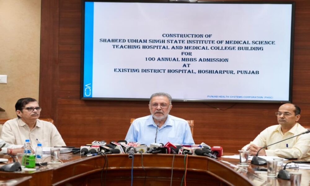सात नए मेडिकल कॉलेजों के साथ उन्नत स्वास्थ्य देखभाल ढांचे का साक्षी बनेगा Punjab