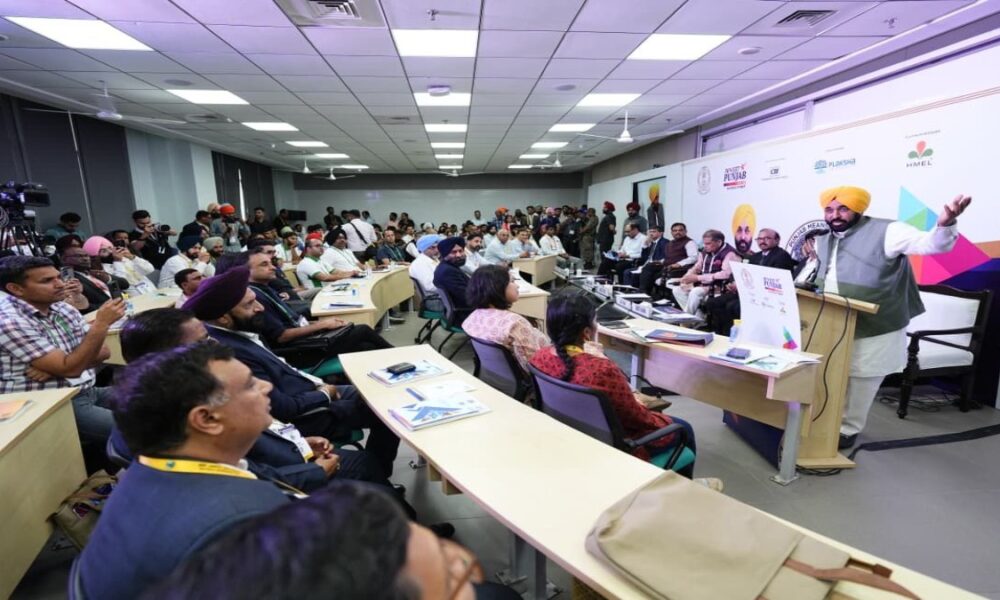 Punjab News: सम्मेलन को निवेशकों से मिल रहा जबरदस्त उत्साह पंजाब की प्रगति का प्रमाण: मुख्यमंत्री भगवंत सिंह मान