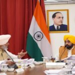 CM भगवंत सिंह मान की अगुवाई में मंत्रिमंडल ने श्री आनंदपुर साहिब में विश्व स्तरीय ‘श्री गुरु तेग बहादुर विश्वविद्यालय’ को मंजूरी दी