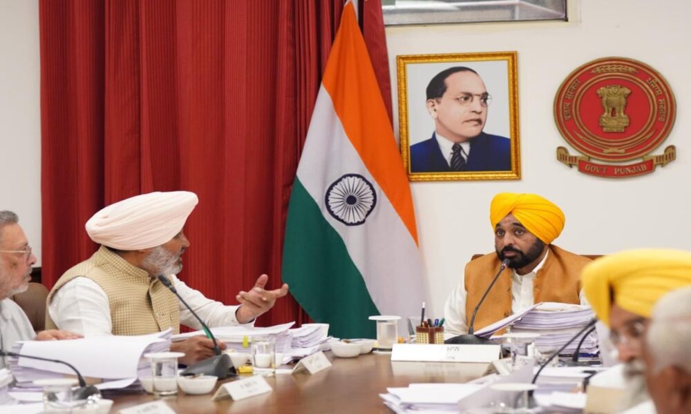 CM भगवंत सिंह मान की अगुवाई में मंत्रिमंडल ने श्री आनंदपुर साहिब में विश्व स्तरीय ‘श्री गुरु तेग बहादुर विश्वविद्यालय’ को मंजूरी दी