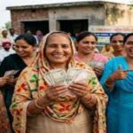 पंजाब में महिलाओं को ₹1000 प्रतिमाह, इसी बजट में ऐलान:टैक्स पेयर को नहीं मिलेगा लाभ, डीबीटी के जरिए सीधे बैंक अकाउंट में आएगी राशि