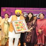 पंजाब को निवेश का नंबर-1 गंतव्य बनाने के लिए CM भगवंत मान ने औद्योगिक एवं व्यापार विकास नीति-2026 लॉन्च की