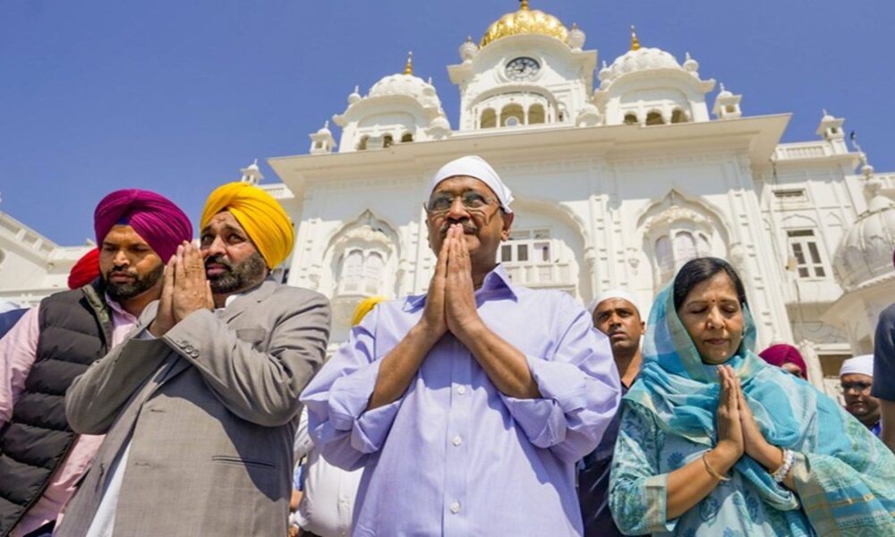 अरविंद केजरीवाल और CM भगवंत मान आज अमृतसर में:गोल्डन टेंपल में मत्था टेककर वाहेगुरु का करेंगे शुकराना