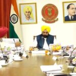 पंजाब सरकार की कैबिनेट मीटिंग शाम को: CM आवास पर जुटेंगे मंत्री, कई अहम फैसलों पर लगेगी मोहर